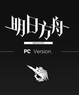 PC