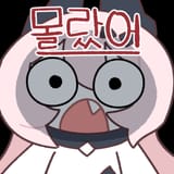 Gm8yNJDbYAIiSw5