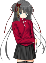 rinsame