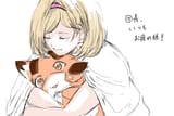 hug4u