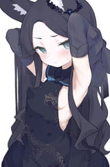seia