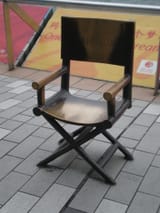 director&#039;s_chair