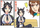 __jungle_pocket_and_fuji_kiseki_umamusume_and_1_more_drawn_by_namekata_tubame51__16e3d9cb95055d63932670b7b8282067