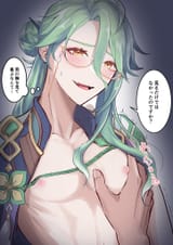 177104996