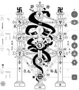1420026435290-1