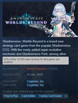 1750619605710699