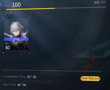 aiee