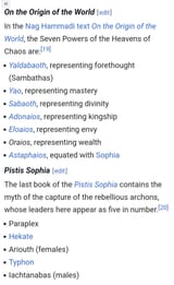 Archons
