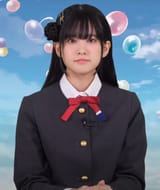 pomu if she real