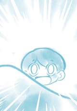 That one hotaro face
