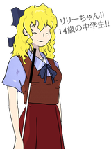 14_yr_old_lillychan_v1c