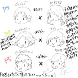 1750628528132