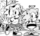 Amy and Tania