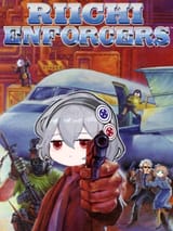 riichienforcers[sound=files.catbox.moe%2Ff1lzzo.mp3]