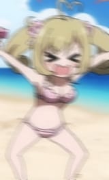 shin is rioting