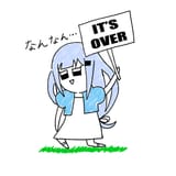 NanNan24_IT&#039;S_OVER