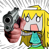 mikibot gun