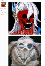 phainonhateimages