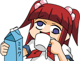 ミルク