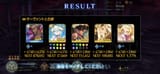 Screenshot_20250623_012542_FateGO
