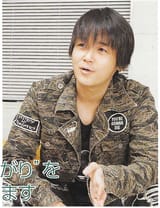 nomura khII ultimania outfit b