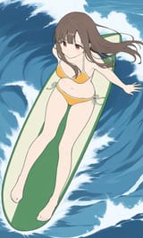 killer surf