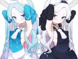 seia