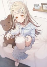 drink it
