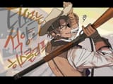 YEEHAW HEATHCLIFF