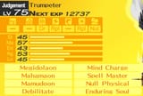 Screenshot_205