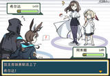 kettlemon doc and ami vs priest and hilda