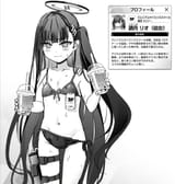 1721736936228596