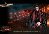 corpse corps