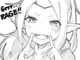 84267355_p0 nowi