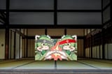 KungFuzu[sound=files.catbox.moe%2Ffwksnk.mp3]