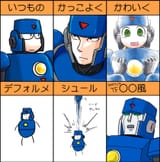 lm8nplQjTn1qk07mao1