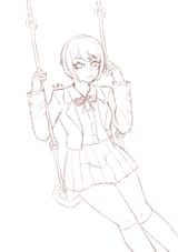 Swing