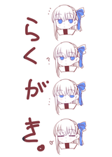 98939847_p0