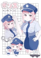 Chiaki (9681)