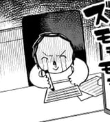 sensei6