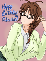 Practice 360 - ritsukobday2025a