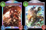 the combo