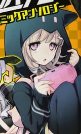 Chiaki (5450)