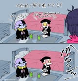 GuAWtlZWMAA3cO7