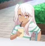 Kuro Drink