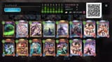 GuEqZAAWoAEy25V