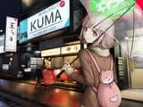 Chiaki (9708)
