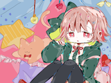 Chiaki (4928)