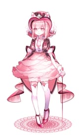 Chiaki (2893)