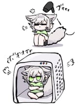 kyuujitu0922-1872621090033508542